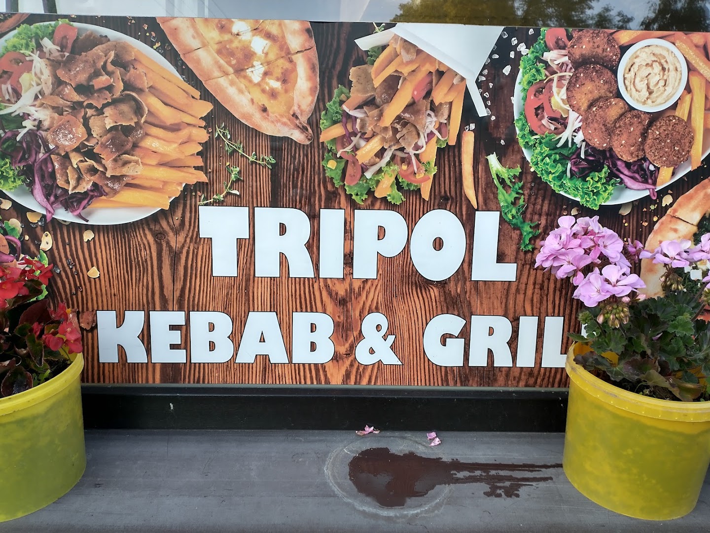 Tripol kebab & grill Drzewica · Zdjęcia 4