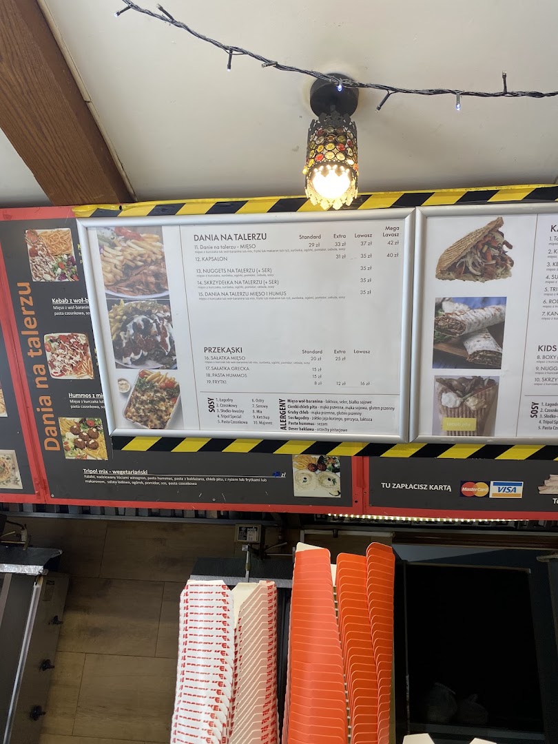 Tripol kebab & grill Drzewica · Zdjęcia 12